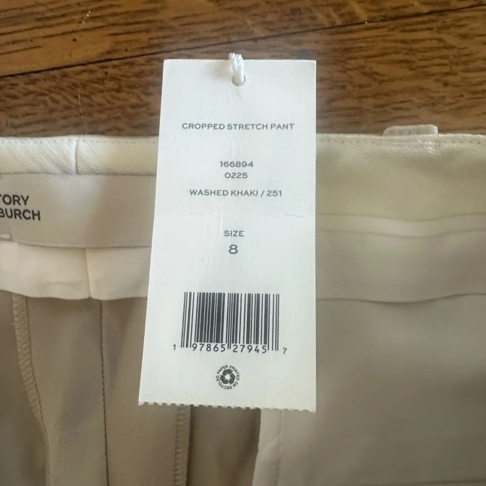 Tory Burch tory burch